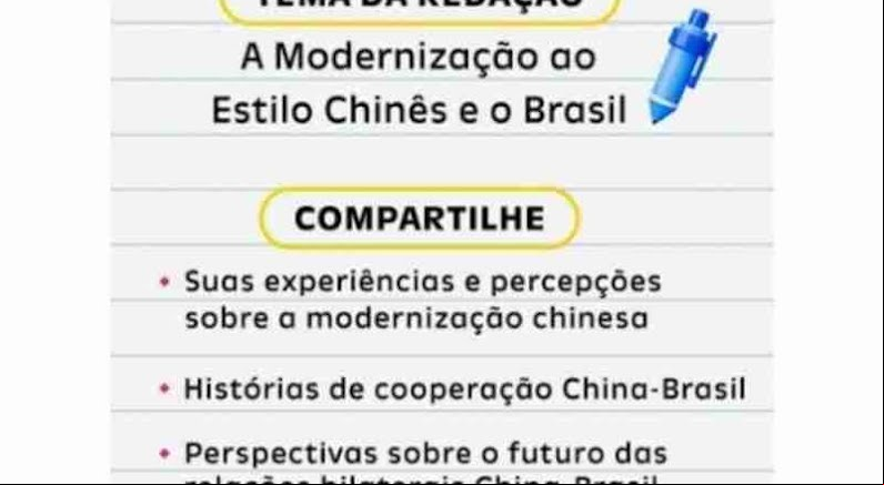 Embaixada da China está com um concurso de redação aberto, haverá várias premiações